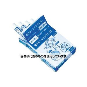 }C]bNX ϐpN 1(10{) RC-W F1(10{)