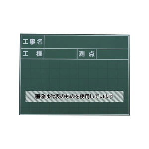 }C]bNX nfBXX`[O[{[h SG-105A F1