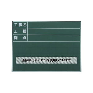 }C]bNX nfBXX`[O[{[h SG-106A F1