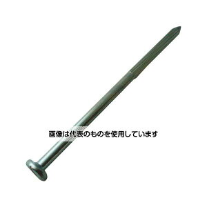 アズワン(AS ONE) メジャーネイル サイズ9X20X200 砂利道用(2本入) TMN-7 入数:1パック(2本入)