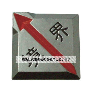 �g���X�R���R �N���A�[���C�� ������(3����) TCL-19 �����F1�p�b�N(3����)