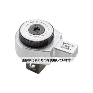 Stahlwille gN`փwbhi`Fbgj@i58250005j 735/5 1