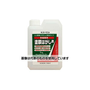 �T���f�[�y�C���g �h���͂����� 1kg 2000YC 1��