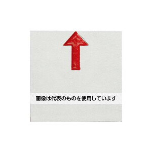 �R�m�G �R�m�G�}�X�^�[���C��5030H 10�Z�b�g�� KML5030H �����F10�Z�b�g��