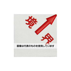 �R�m�G �R�m�G�}�X�^�[���C��K5050H 10�Z�b�g�� KMLK5050H �����F10�Z�b�g��