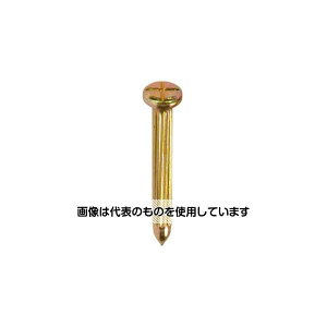 RmG RmGlCNo.1 100Zbg KN1 F100Zbg