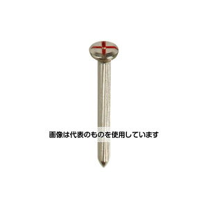 RmG XeXRmGlCNo.3 100Zbg KSN3 F100Zbg