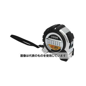 V RxbNX@^tMA@SD25-7.5m@JIS 80877 1