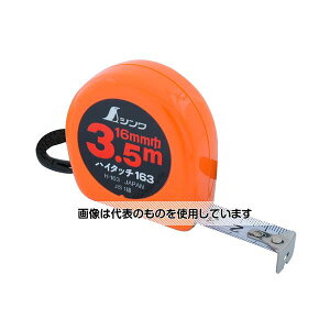 V RxbNX nC^b`H-163 t[^Cv JIS 78007 1