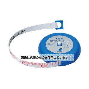 V XvOW[1.5m 71005 F1