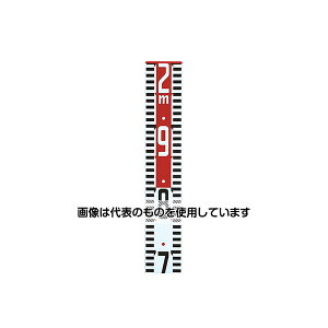 V Wځ@A~@2m@60mm 77352 1{