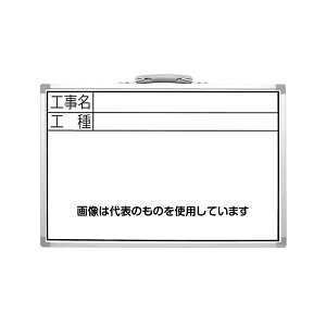 V zCg{[h@CSW@30×45cm@uHEHv@ 77366 1