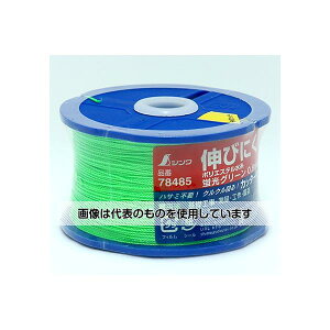 V |GXe@[@@0.8mm@270m@uO[ 78485 1