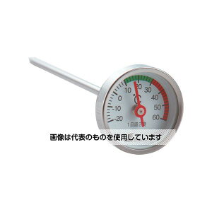 V xv@V-2@T^@-20`60@3.5×13cm@cp 72610 1