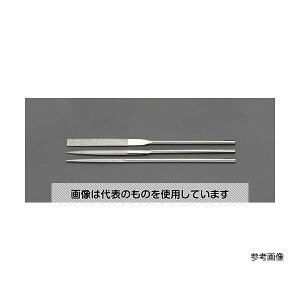 エスコ 140mm/#150 ダイヤモンドヤスリ(精密・3種・3本組) EA826NA-9 入数:1セット