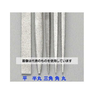 GXR 185mm/#150 _Ch₷() EA826SC-5E F1{