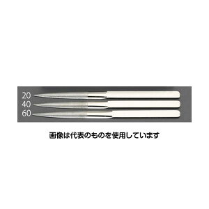 �G�X�R 215mm/#200 �_�C�������h�₷��(����) EA826SG-20 �����F1�{