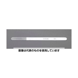 �G�X�R 180x12.7x0.1mm/#1200 �_�C�������h�k(�ɔ��n) EA826VL-19 �����F1��