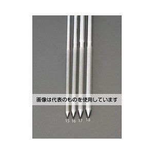 GXR 4.5x140mm _Ch₷(/#140) EA826VN-17 F1{