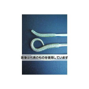 GXR #200 _ChW₷(3{g) EA826VR-2 F1g