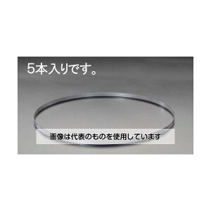GXR 1,260x12.5x0.5mm/ 8T oh\[n(5{) EA841XG-15A F1{