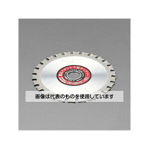 �G�X�R ��160x2.0x20mm/32T ���d�`�b�v�\�[ EA851CB-5 �����F1��