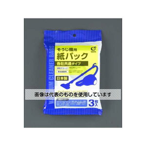 GXR ƒp|@_XgpbN(3) EA899-10 F1PACK