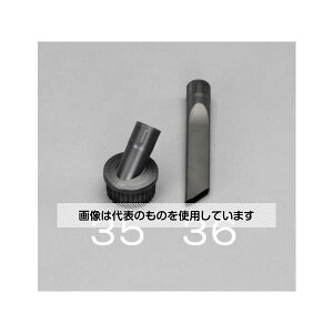 �G�X�R �u���V�m�Y��(EA899TD-30A�p) EA899TD-35 �����F1��