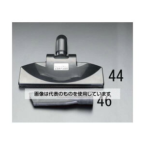 �G�X�R �}�X�^�[�m�Y��(EA899TD-40A�E40B�E40C�p) EA899TD-44 �����F1��