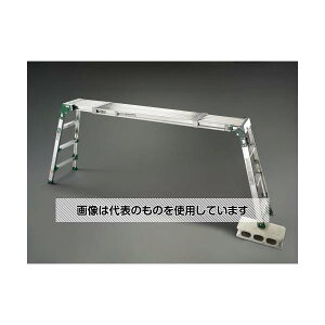 GXR 0.86-1.26m (LkErt) EA905DH-2A F1