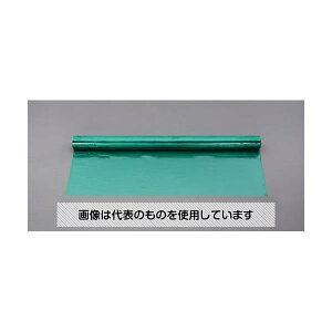 GXR 915x0.3mmx10m [PVC]tB(O[) EA911AG-83 F1