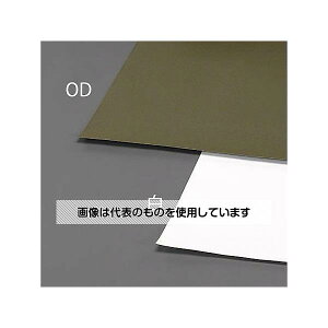 GXR 1.03x10m/0.56mm |GXez() EA911AJ-10C F1