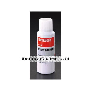 GXR 100ml E(tbfpE_[) EA920AF-2 F1{