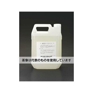 GXR 4.0L K(t) EA920AJ-24 F1{