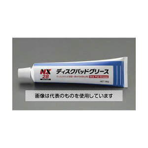 �G�X�R -20�`110�KC/100g �O���[�X(�f�B�X�N�p�b�h�p) EA920AR-5 �����F1�{