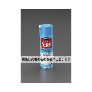GXR 330ml 5-56EhK(^Cv) EA920KA-2 F1{