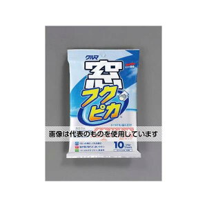 GXR 265x300mm KX~߃V[g(10) EA922JG-10 F1