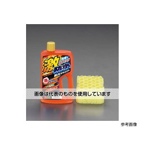 GXR 750ml J[Vv[(zCgԗp) EA922JM-2 1