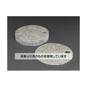 GXR 560x10mm t̋zpbh(hʗp/10) EA929DM-55 1