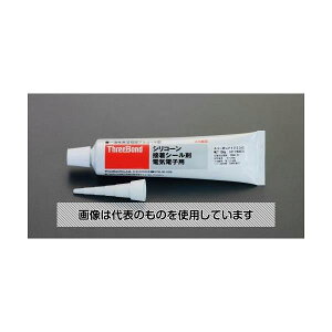 GXR 100g VR-ڒV[(dCdqp/F) EA930AH-8 F1