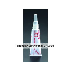 GXR 50ml ˂zǃV[(C) EA933AE-4 F1