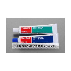 エスコ 200g 強力エポキシ接着剤(塩ビ・ゴム等) EA934-1 入数:1セット