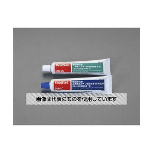 アズワン(AS ONE) 200g エポキシ接着剤(高せん断接着) EA934-3 入数:1個