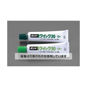 エスコ 80g エポキシ接着剤(30分型) EA934KA-7A 入数:1個