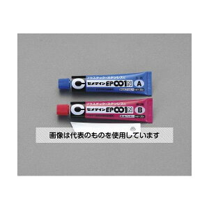 エスコ 40g 弾性エポキシ接着剤(難接着材用) EA935KN-10 入数:1本