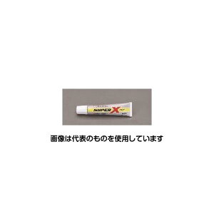 GXR 20ml prڒ(NA) EA935N-1 F1{