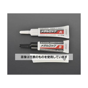 Z_C 25g p͐ڒ(2t^Cv) EA935N-20 F1Zbg