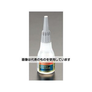 GXR 20g uԐڒ EA936-1 F1{