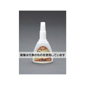 GXR 20g uԐڒ(pr) EA936A-10 F1