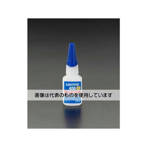 GXR 20g uԐڒ(ESx) EA936AA-3 F1